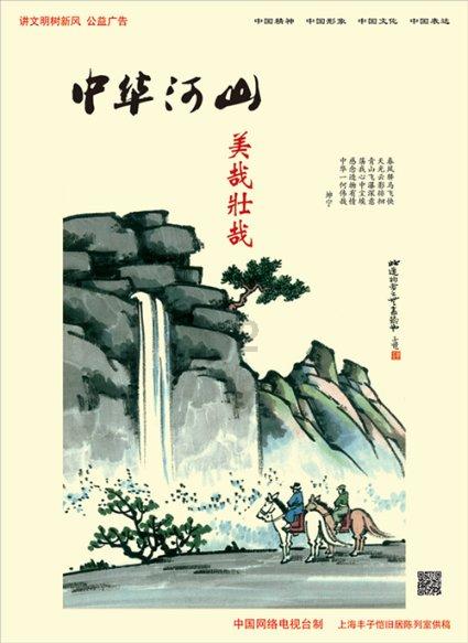 全面服务,满足需求吴倩手绘一桌子武汉美食登热搜,你看她主演的《八零九零》了吗?-救援行政人员